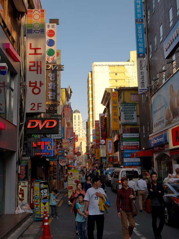 Seoul